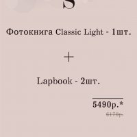 Fotobox S